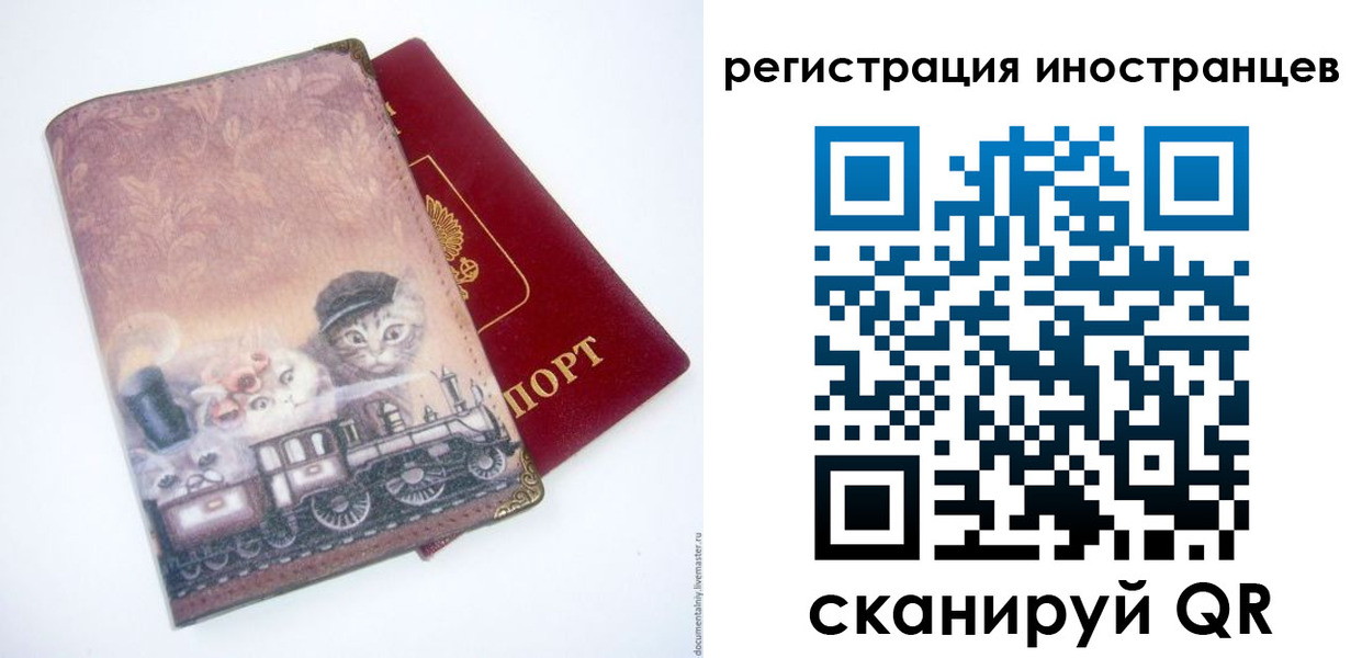 пропишу в квартире в Железногорск-Илимском